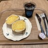 美瑛小麦の食パン専門店つばめパン&Milk mozoワンダーシティ店