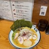 札幌ラーメン 葉隠