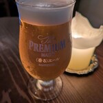 Xató burrata & steak - 