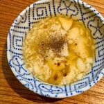 ホルモン しんちゃん - 