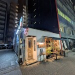 Xató burrata & steak - 