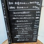 Xató burrata & steak - 