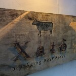 Xató burrata & steak - 