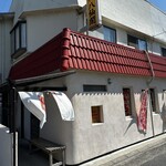 山陰中華 八仙閣 - 