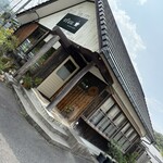 efuu by cowcow Garden - 