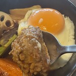 efuu by cowcow Garden - 