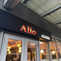 ALLO - 