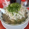 ラーメン福 太平通店