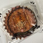 まめや金澤萬久 - 料理写真: