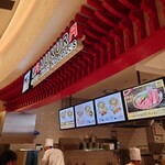 どうとんぼり 神座 - 