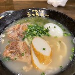 うっちや～ - 