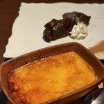 恵比寿 サクレフルール - 