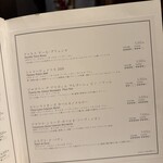 恵比寿 サクレフルール - 