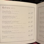 恵比寿 サクレフルール - 