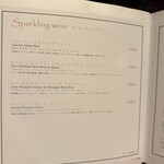 恵比寿 サクレフルール - 