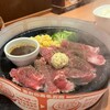 ペッパーランチ 越中島店