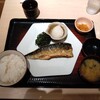 大戸屋 - 