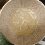 すし蔵 - 