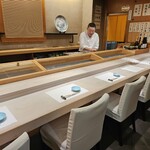 すし蔵 - 