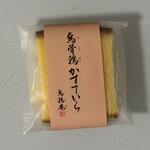 金沢烏鶏庵 - 