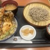 天丼てんや 浦和店
