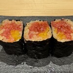 鮨 こん藤 - トロたく巻き　◎