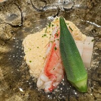 鮨 こん藤 - 