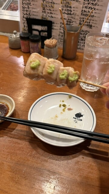 Sumibi Yakitori Enya Aojishiten