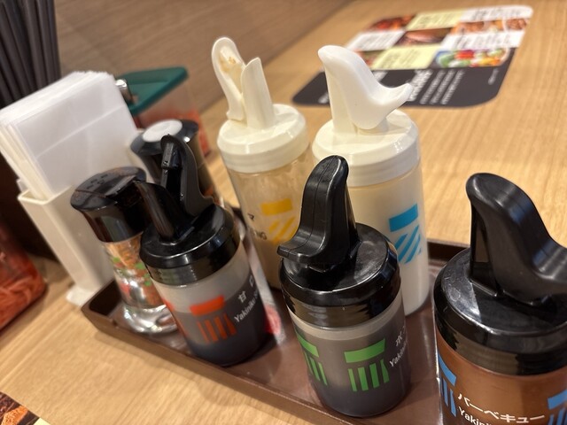 Matsuya Higobashi Ten photo 5