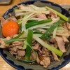 だしと麺 遊泳