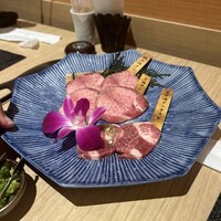 和牛 まつした 吟匠邸 - 