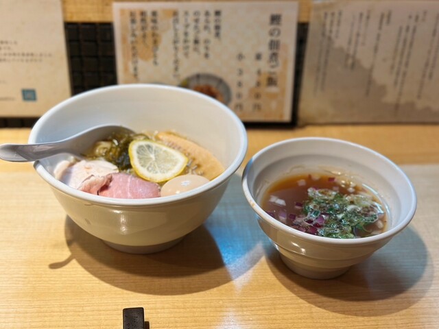 Ramen Hamahiro photo 3