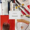 PANAME Crêpes de Paris 東京店