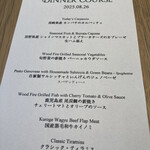 Osteria IL VIAGGIO - 