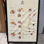 麺 銀座おのでら - 