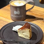 BUNDOZA - 