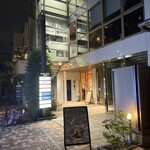 麺 銀座おのでら 本店 - 