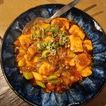 中華と自家製レモンサワーの店 CIAO - 