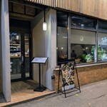みらいざか - 外観