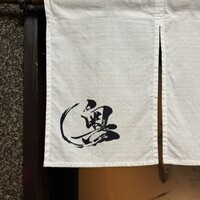 奥 - 