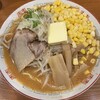 みそラーメンのよし乃 札幌アピア店