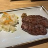 牛たん料理 閣 三越前店