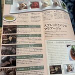 Farm to Me Restaurant - 