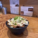 麺也 時しらず - 