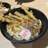 資さんうどん 相模大野店