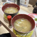 回転寿司 飛鳥 - 