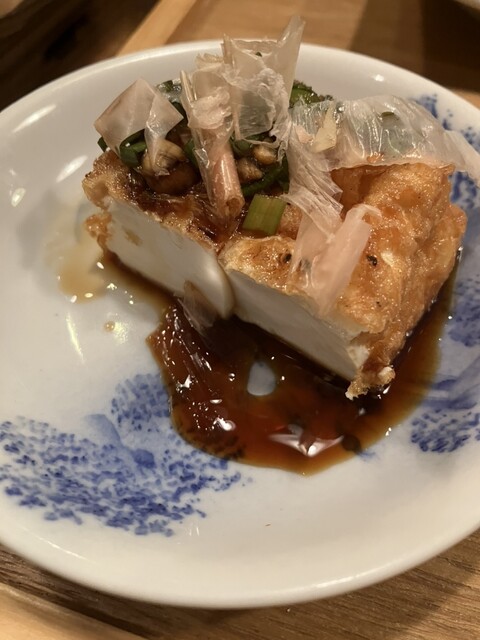 Robata Junsai photo 4