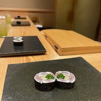 鮨処 やまと - イワシ巻き