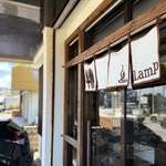 taramacafe - 