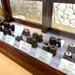 taramacafe - 